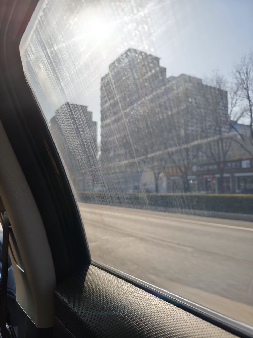 Departing from Beijing